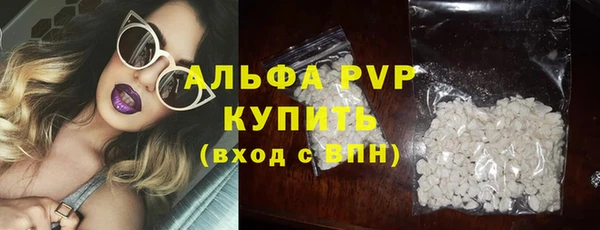 a pvp Балабаново