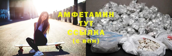 a pvp Балабаново