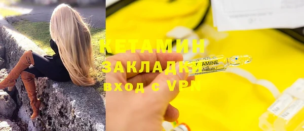 a pvp Балабаново
