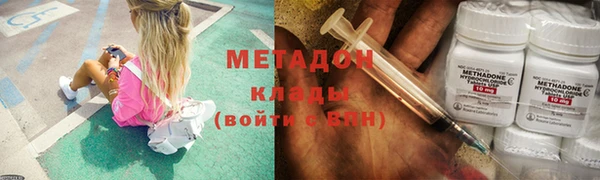 ПСИЛОЦИБИНОВЫЕ ГРИБЫ Баксан