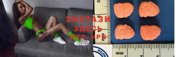 прущие крисы Балахна
