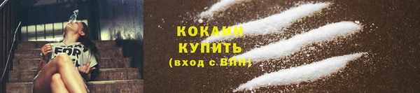 прущие крисы Аркадак