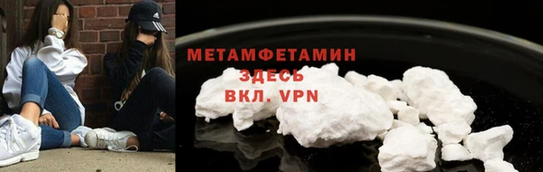a pvp Балабаново