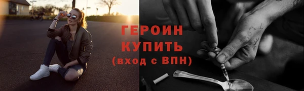 a pvp Балабаново