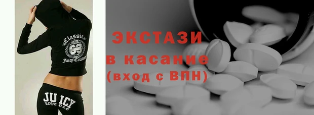 jwh Слюдянка