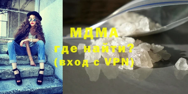 прущие крисы Балахна