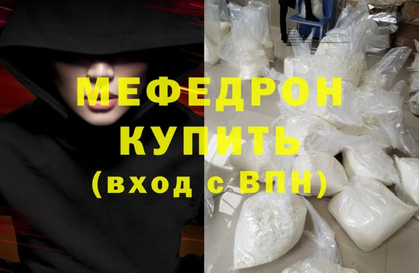 a pvp Балабаново