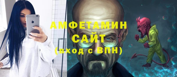 ПСИЛОЦИБИНОВЫЕ ГРИБЫ Баксан