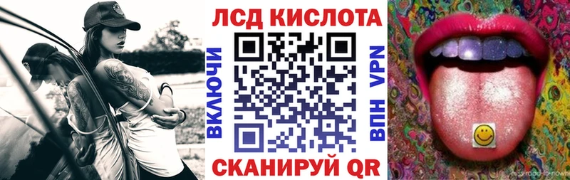 Марки N-bome 1500мкг  хочу   Бабаево 